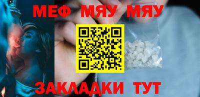 наркотики Первоуральск