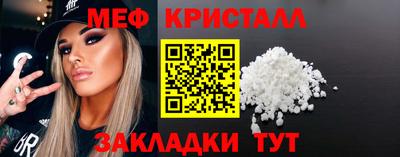ГАЛЛЮЦИНОГЕННЫЕ ГРИБЫ Пыть-Ях
