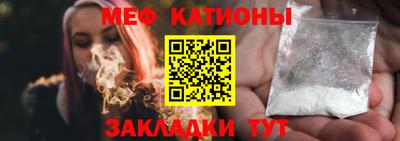 наркотики Первоуральск