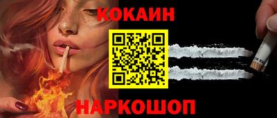 альфа пвп Пенза