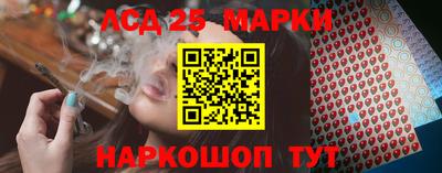 jwh Партизанск