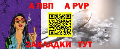 наркотики Первоуральск