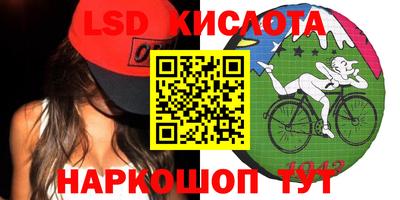 jwh Партизанск