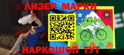наркотики Первоуральск
