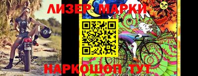 наркотики Первоуральск