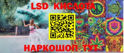 jwh Партизанск