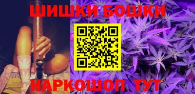 тгк Пугачёв