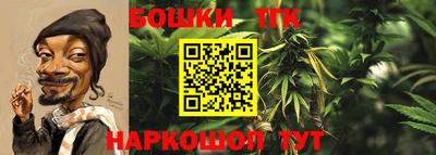 альфа пвп Пенза