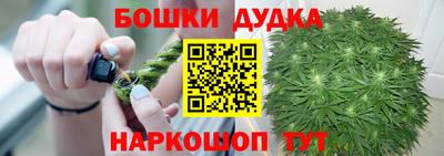 наркотики Первоуральск