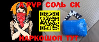 наркотики Первоуральск