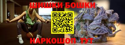 jwh Партизанск