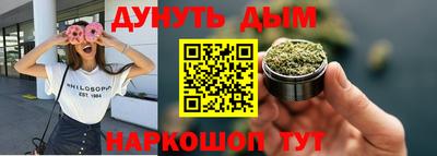 jwh Партизанск
