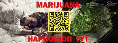 ГАЛЛЮЦИНОГЕННЫЕ ГРИБЫ Пыть-Ях