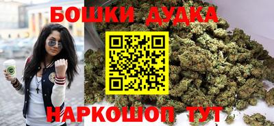 альфа пвп Пенза