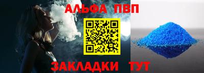 jwh Партизанск