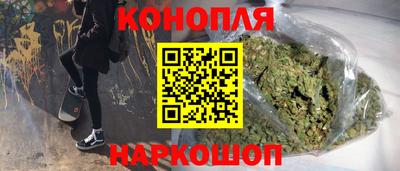 альфа пвп Пенза