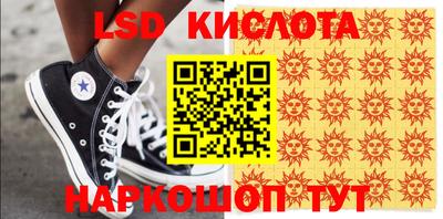 jwh Партизанск