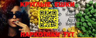 jwh Партизанск