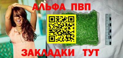 наркотики Первоуральск