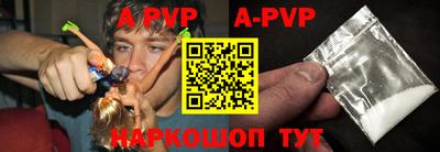 jwh Партизанск