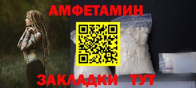 jwh Партизанск