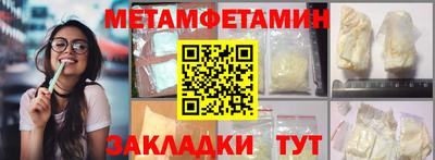 jwh Партизанск