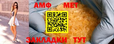 jwh Партизанск