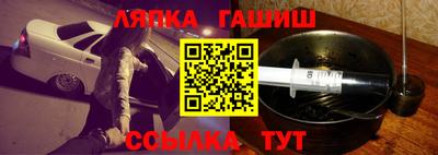 jwh Партизанск
