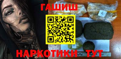 наркотики Первоуральск