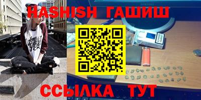 наркотики Первоуральск
