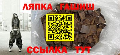 jwh Партизанск