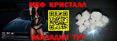 альфа пвп Пенза