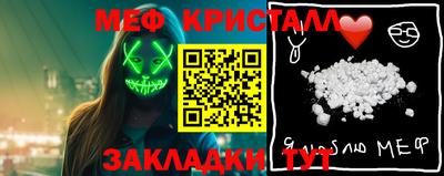 альфа пвп Пенза