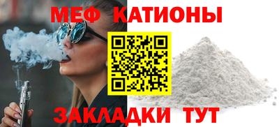 наркотики Первоуральск