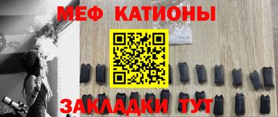 альфа пвп Пенза