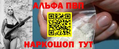 jwh Партизанск